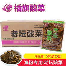 �����ω��������׾��~������˝O����˺����خa����~�{��