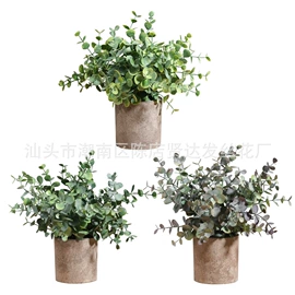 仿真盆栽;仿真绿植;仿真花