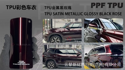 a 5-Year Warranty, Casting-Grade, Automotive Film - 15215m-5-years-warranty-tpu-metal-black-rose-water-sticker