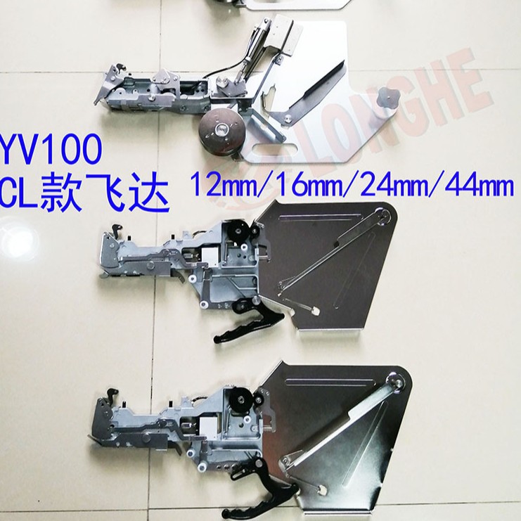 YV100�ɴ� CL�������ɴ� 12,16,24,32,44mm