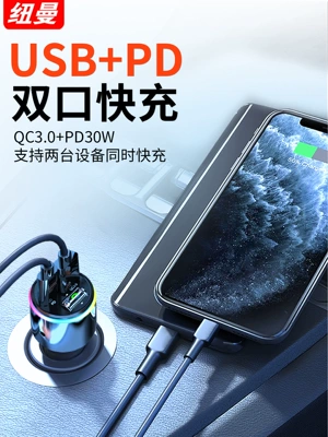 to Charger Car Charger — Bluetooth Hands-free dəstləri