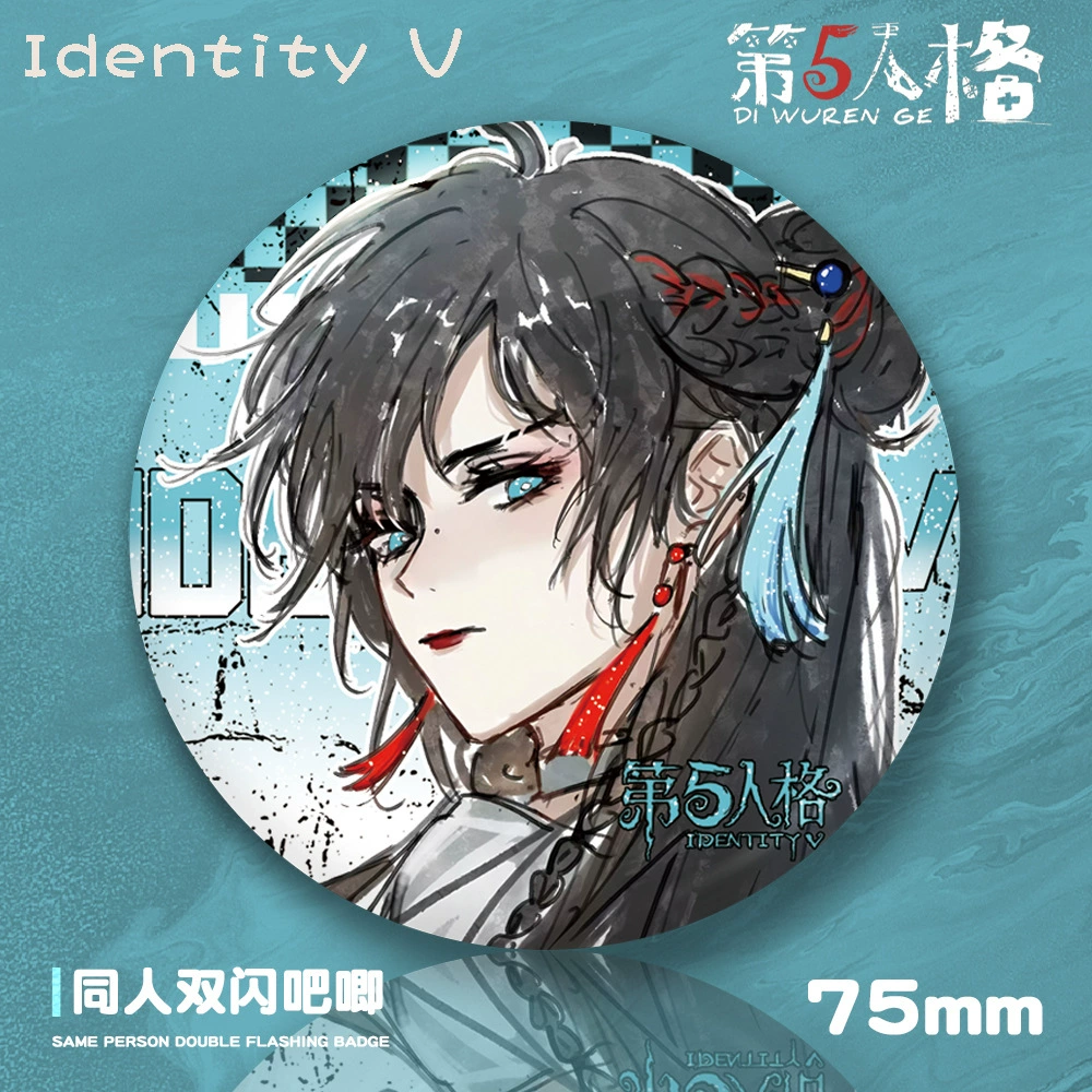 Identity V 75 мм двойной флеш-бар, питомец, антикварный торговец, заключённый, наёмник, чирлидер, парфюмер — игровая атрибутика