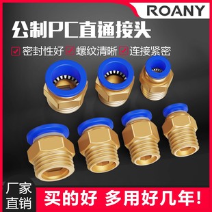 �S��ֱ�NPC10-M10/M12*1.5ģ���ôּ��������ݼy��Ӛ� �ܽ��^