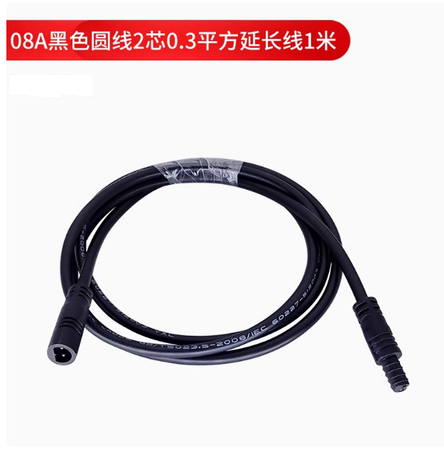 ����⾶8.5mm����С��ɫ͸����ĸ�Բ�2о����С�Ϳ��ٷ�ˮ������