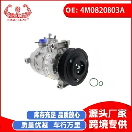 车身及附件;汽车水管;汽摩制造