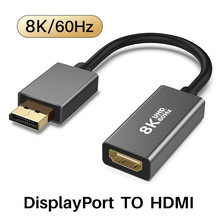 ��dp�Dhdmiĸ�D�Ӿ�dp�Dhdmi��8K����DisplayPort to hdmi�D�Q��