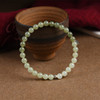 Organic retro summer bracelet jade, gradient