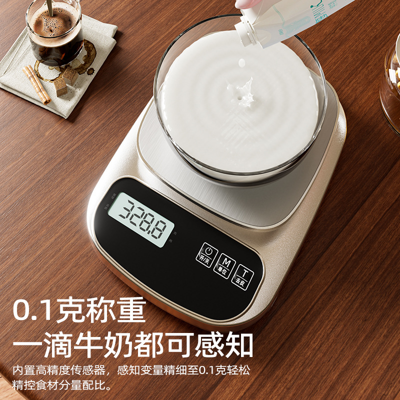 Kitchen scales electronic scales household small precision electronic scales weighing food scales weighing small grams weighing manufacturers wholesale
