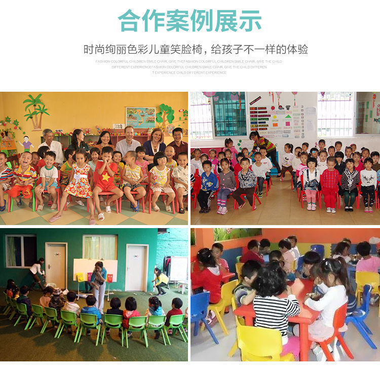 e431d7d0-d900-493d-a569-4d1848b92212.jpe