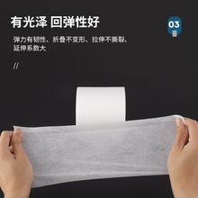 定制无纺布pp纺粘口罩用复合材料纺布不织布耐高温过滤无纺布成卷