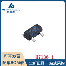 �Ϻ����� HT7136-1 H7136-1 �NƬ SOT89 3.6V���Է�����(LDO)