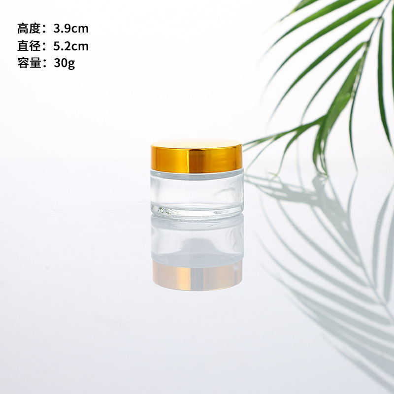 现货批发透明玻璃膏霜瓶高档化妆品瓶眼霜面霜瓶药膏瓶试用装分装|undefined