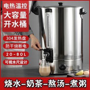 늟��ˮͰ���P��_ˮͰ��ˮͰȫ�Ԅ��̲�Ͱ����Ͱ��Ͱ���ô�����