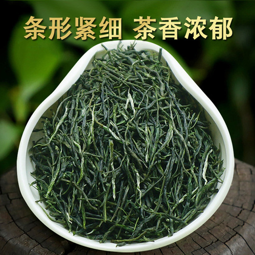 Xincha Guzhang Maojian Mingqian green tea 250g bagged tea, Hunan Xiangxi specialty, strong flavor and durable to brew