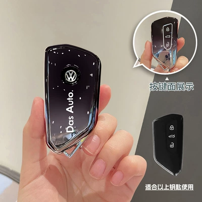 for Volkswagen Passat Key: Car key bag - type-c-gradient-black-single-key-cover