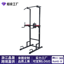 跨境多功能健身器材室内成人单杠拉伸引体向上器家用单双杠架