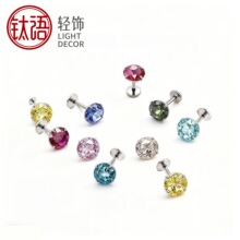 F136⁺Ͻ��ᔴ����צ�5A���ʯ���ݼy����ᔺ��sС�������Ʒ