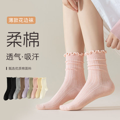 嚴選新款秋季襪雙針女士中筒棉襪舒適柔軟透氣春秋款長襪可批發