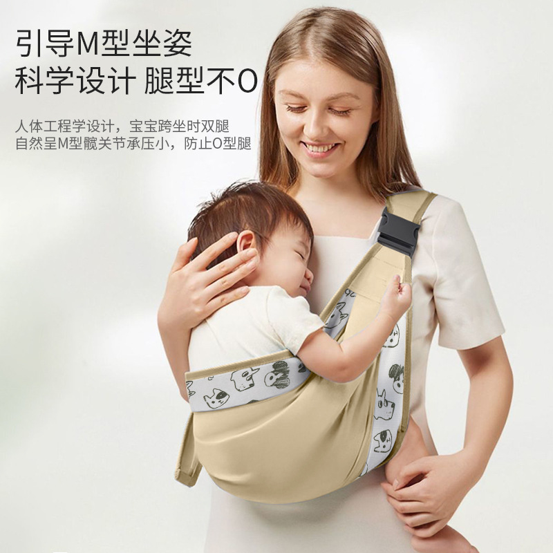 Portabebés portabebés bebé recién nacido abrazos frente a los recién nacidos