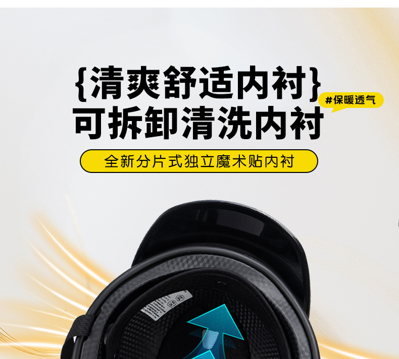 Factory direct Harley retro electric car helmet 3C motorcycle half helmet universal winter helmet cold windproof