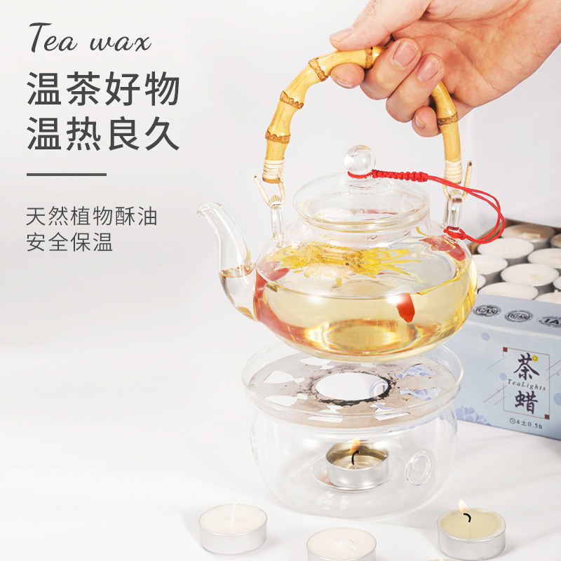 4小時小蠟燭燈香薰2小時茶蠟生日漂蠟溫茶煮火鍋餐飲無煙火漆印章