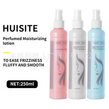 跨境专供英文免洗假发护理液防毛躁香水护发喷雾角蛋白精油修护蜜