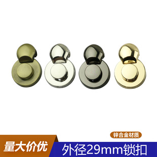 �⏽29mm����������i���\�Ͻ�����ִ��_�P�b��i�� ���i
