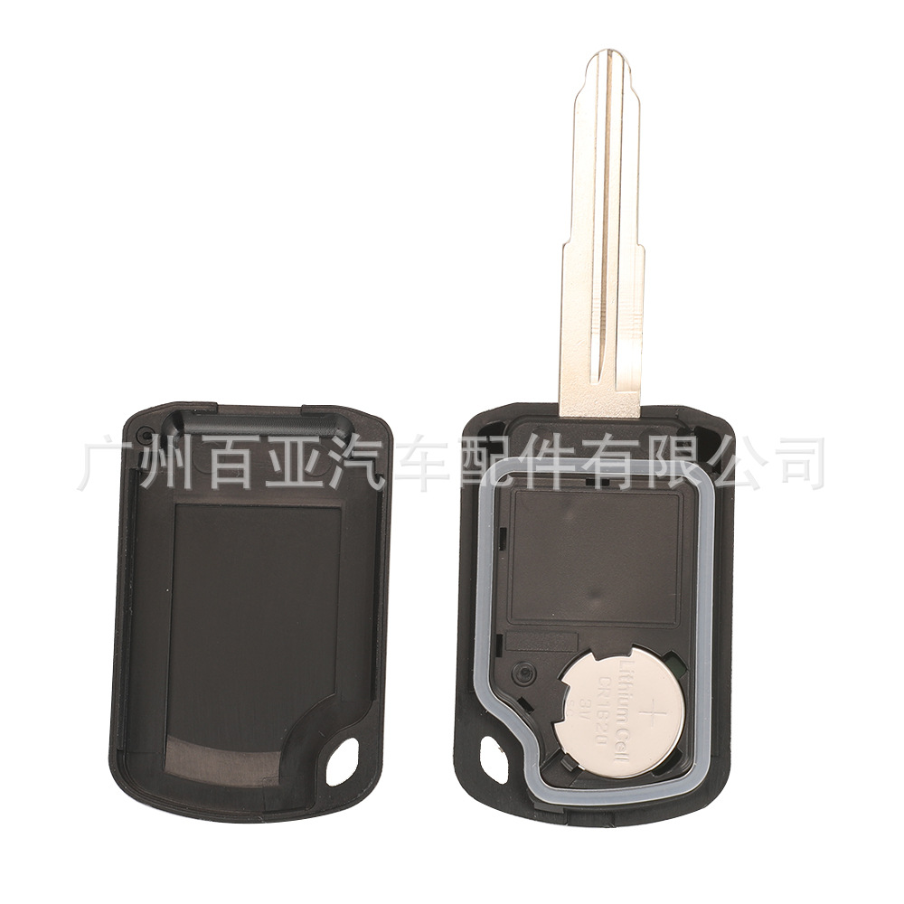 Suitable for Mitsubishi Mirage Outlander 2-Button Remote Control Car Key 433 Frequency Id47 Chip 6370B941