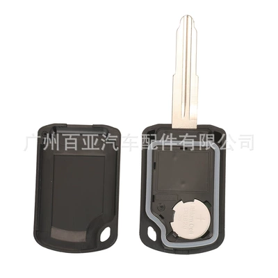 Id47 Chip 6370B941, Car Keys