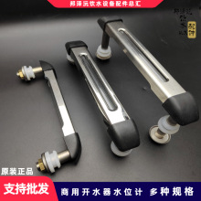 _ˮˮλ_ˮͰҺλӋ@ʾˮλP䓲tˮ䲣