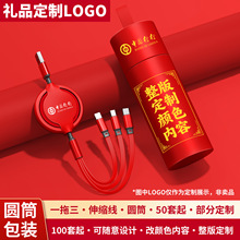 �R������s����������һ�̄նYƷ�� ��logo�D���֙Cһ������늾�