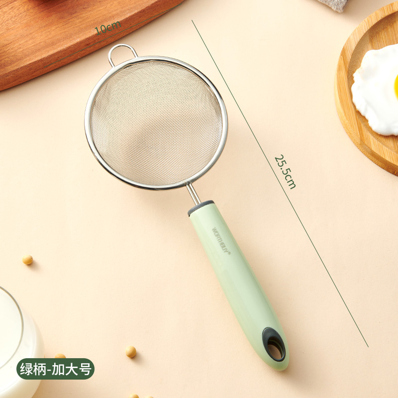 일반 대형 필터 스푼