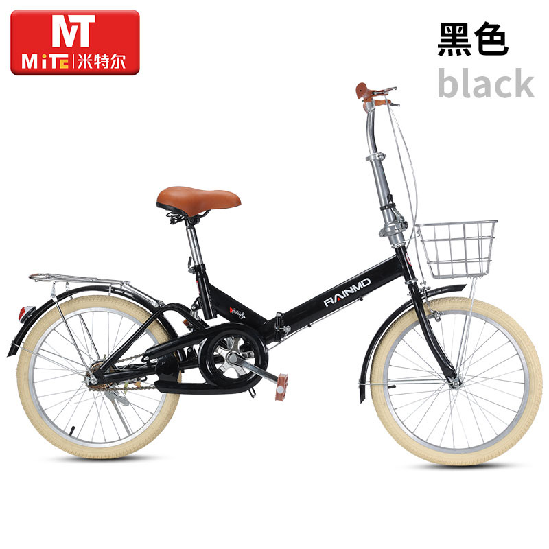 Black single-speed [beige pneumatic tire] folding shock absorber