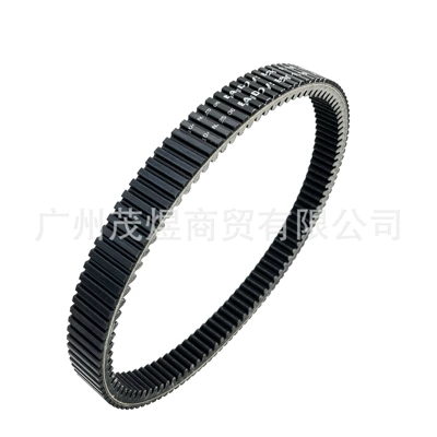 Belt, Belt
