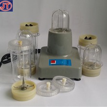 JT-C勻漿機 勻漿器 均質器 勻漿儀 勻質器 均質機各種樣品處理