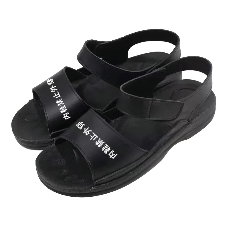 防静电凉鞋魔术贴半导体实验室黑色凉拖鞋黑PU洁净室皮革背带凉鞋