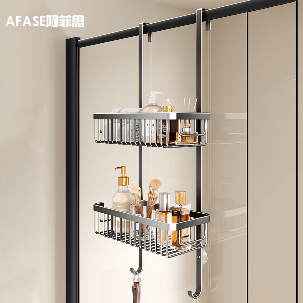 Space Aluminum Shower Room Storage Rack Mesh Basket Shower Room Glass Double-Layer Hanging Basket Punch-Free Bathroom Storage Rack