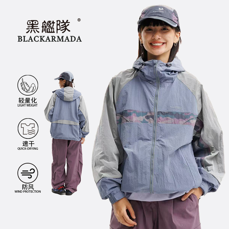 Black Fleet Retro Contrasting Color Jacket for Men and Women, Loose-Fitting Top, Outdoor Sports Mountaineering Clothing, Waterproof and Windproof Clothing