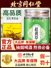 ͬsSݴBoβٷ͘șĴAƷer