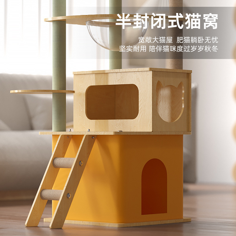 Dr bambú color madera gatos grandes gatos árboles gatos nido gatos agarrar tablero de cabina gato salto gatos torre gatos juguetes al por mayor