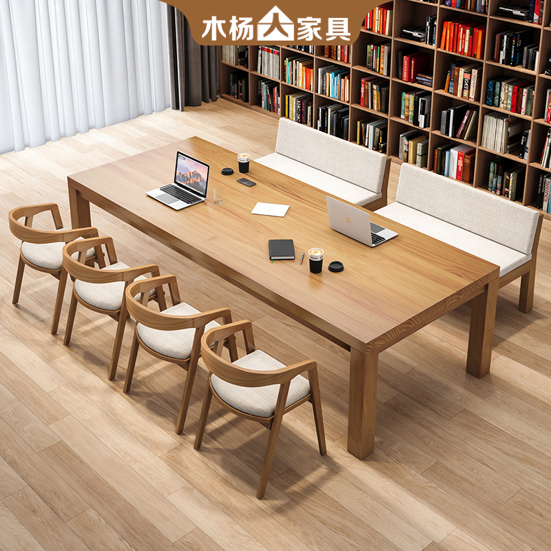 Modern Minimalist Solid Wood Conference Table Reading Table Home Long Desk Workstation Desk Living Room Office Chair