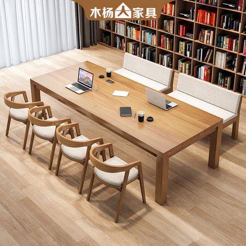 Modern Minimalist Solid Wood Conference Table Reading Table Home Long Desk Workstation Desk Living Room Office Chair