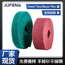 ����h���ٝ������I������ɰ���z�����ò���ĥ������P�Gɫ�tɫ