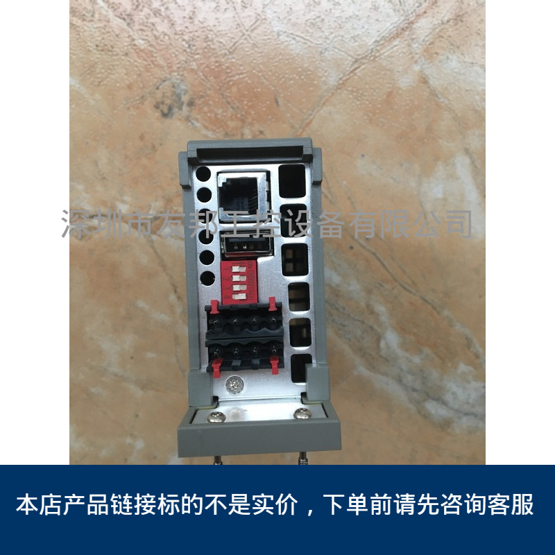 赫斯曼工业交换机模块MS30议价