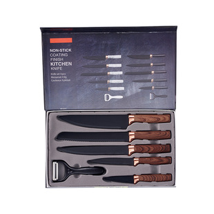 Diamond Pattern Black Wood Grain Seven-Piece Set Cross-Border Non-Stick Knife Set Gift Set Knife Set Household Kitchen Knife in Stock