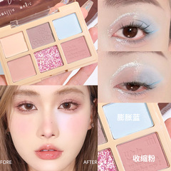 xixi山谷郁花六色眼影盤甜辣千禧辣妹妝容日常顯色腮紅提亮一體盤