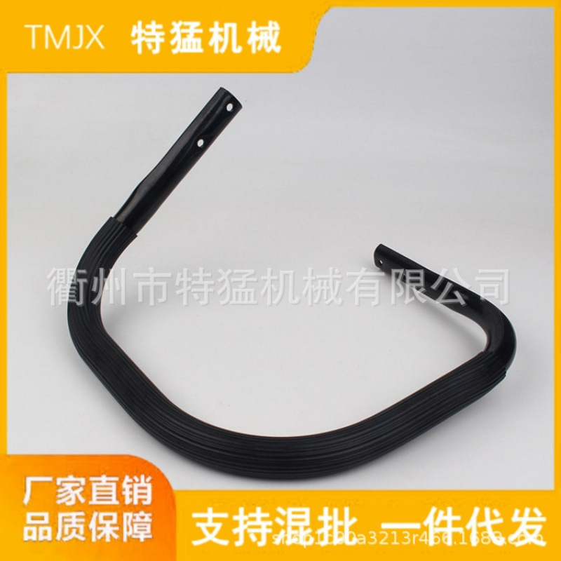 适配MS381 MS380 MS382油锯伐木锯前手把 提把1119 790 1701