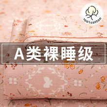 �����ϴֲ����Άμ�100ȫ�ތW�����ᱻ���p�������������ļ�ͨ��