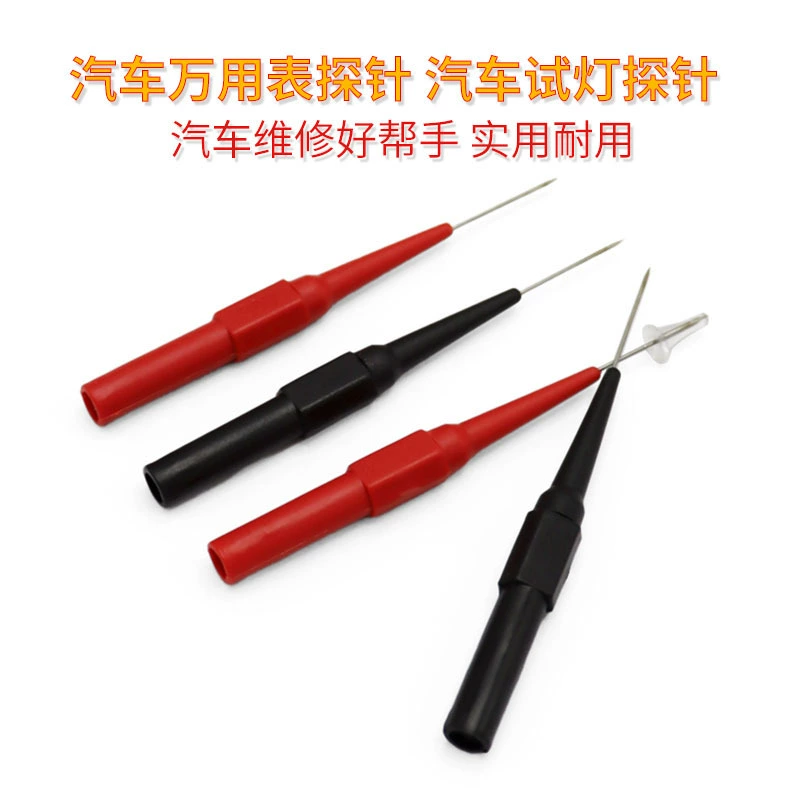 Тестовая проволока для пирсинга, сигнальная игла, зонд для ремонта автомобиля, измерительный стержень, устойчивая к высоким температурам проволока 0,7 мм, мультиметр, ручка-зонд