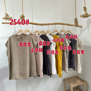 2026�ļ��¿��͹���ˇ����o������Ů �A�I�ٴ�����^С��